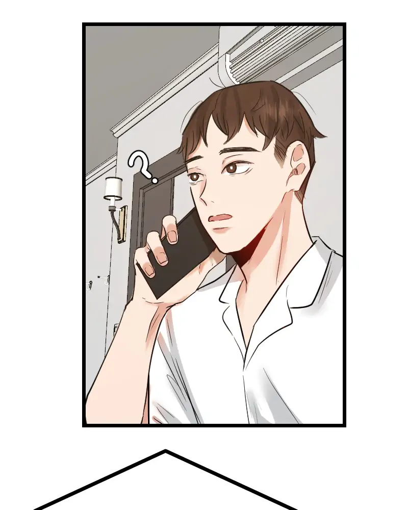 My Lovely Bodyguard Chapter 31 - Page 79