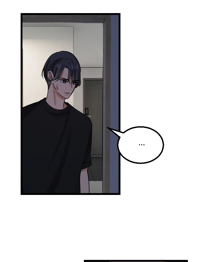 My Lovely Bodyguard Chapter 31 - Page 94