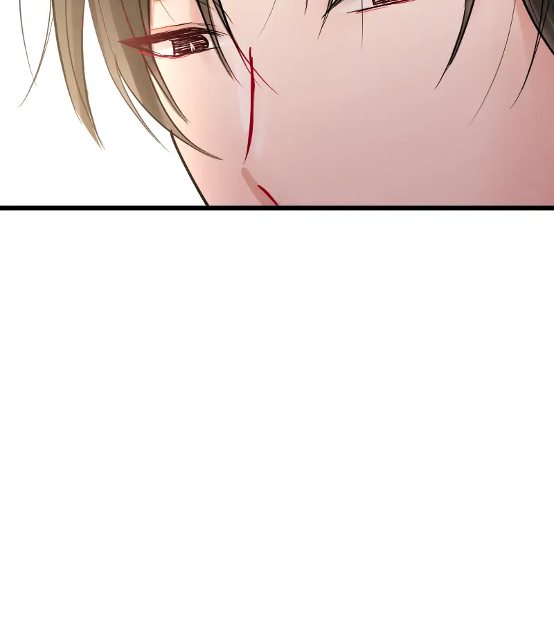 My Lovely Bodyguard Chapter 32 - Page 13