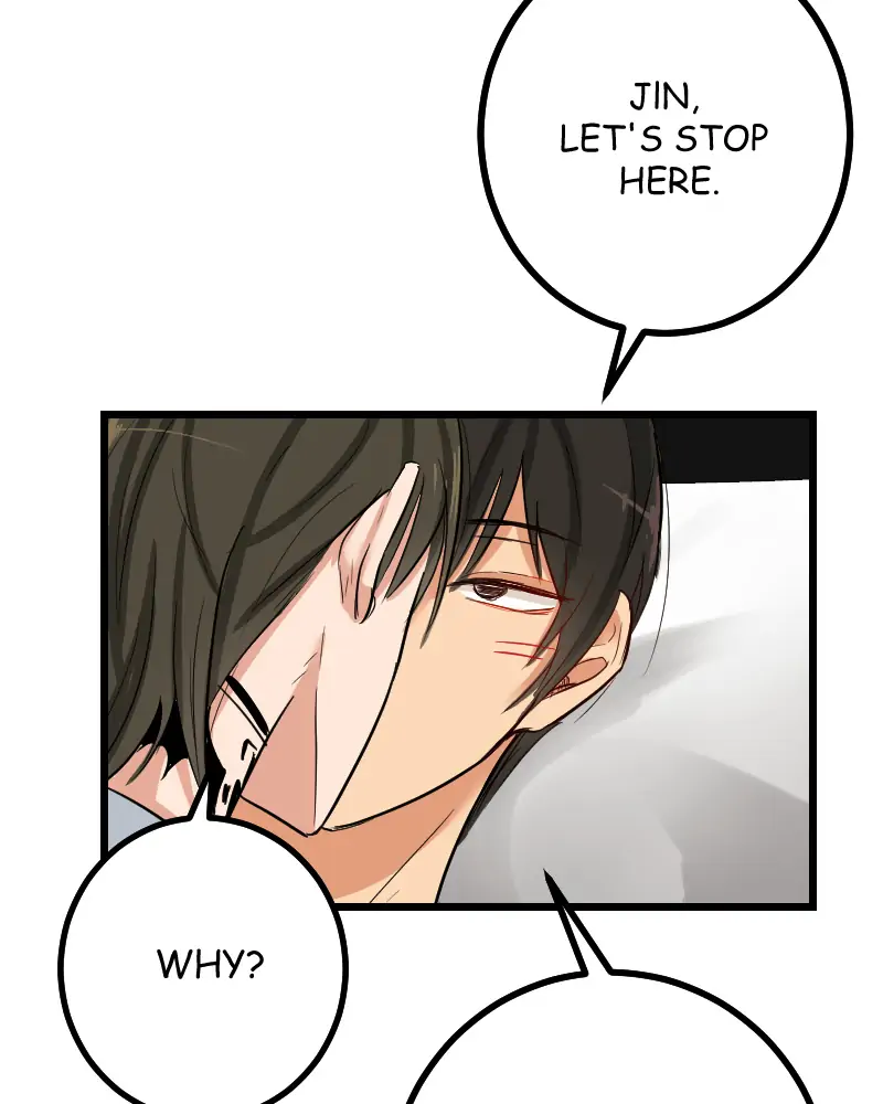 My Lovely Bodyguard Chapter 32 - Page 16