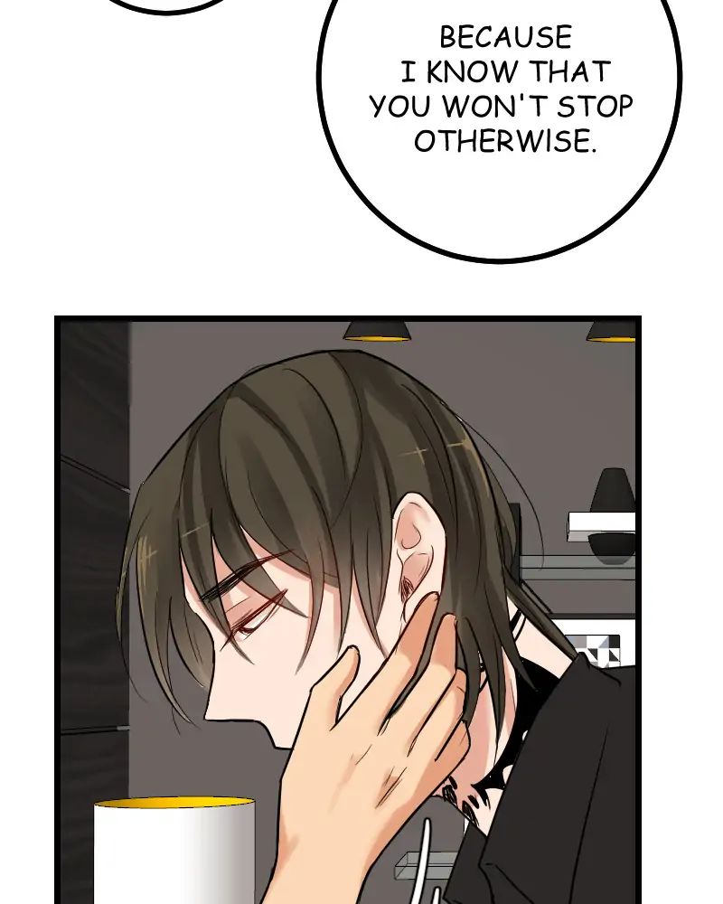 My Lovely Bodyguard Chapter 32 - Page 17