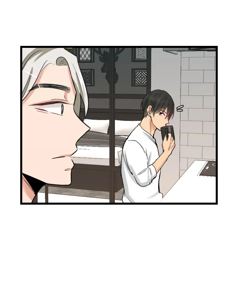 My Lovely Bodyguard Chapter 32 - Page 32
