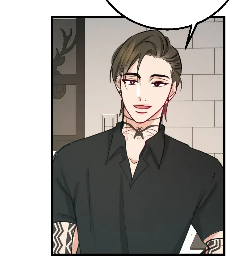 My Lovely Bodyguard Chapter 32 - Page 39