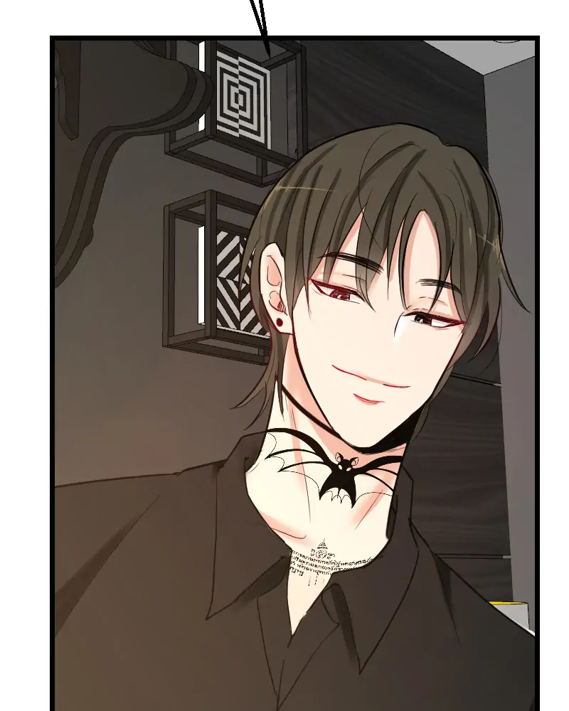 My Lovely Bodyguard Chapter 32 - Page 5