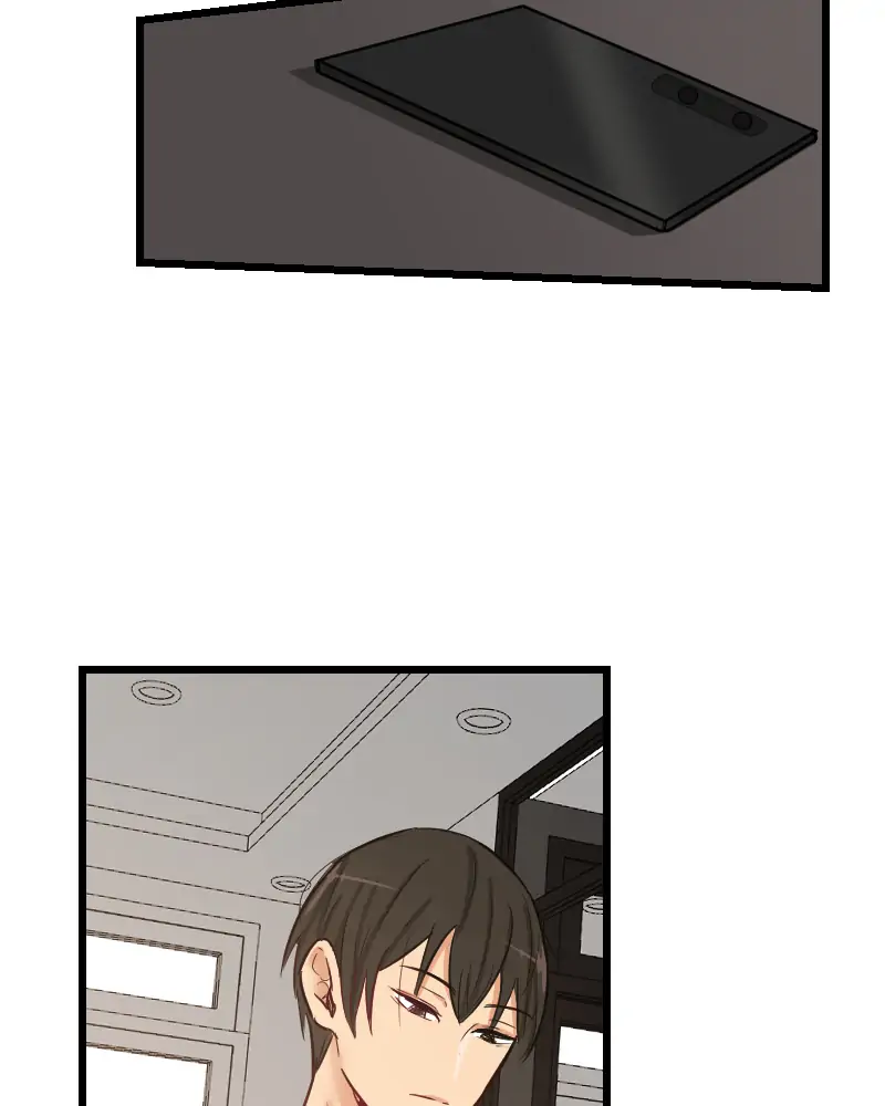 My Lovely Bodyguard Chapter 32 - Page 43