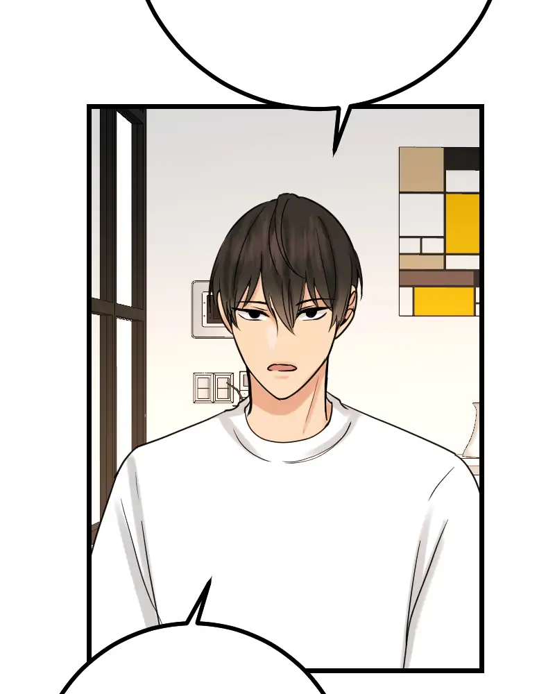 My Lovely Bodyguard Chapter 32 - Page 48