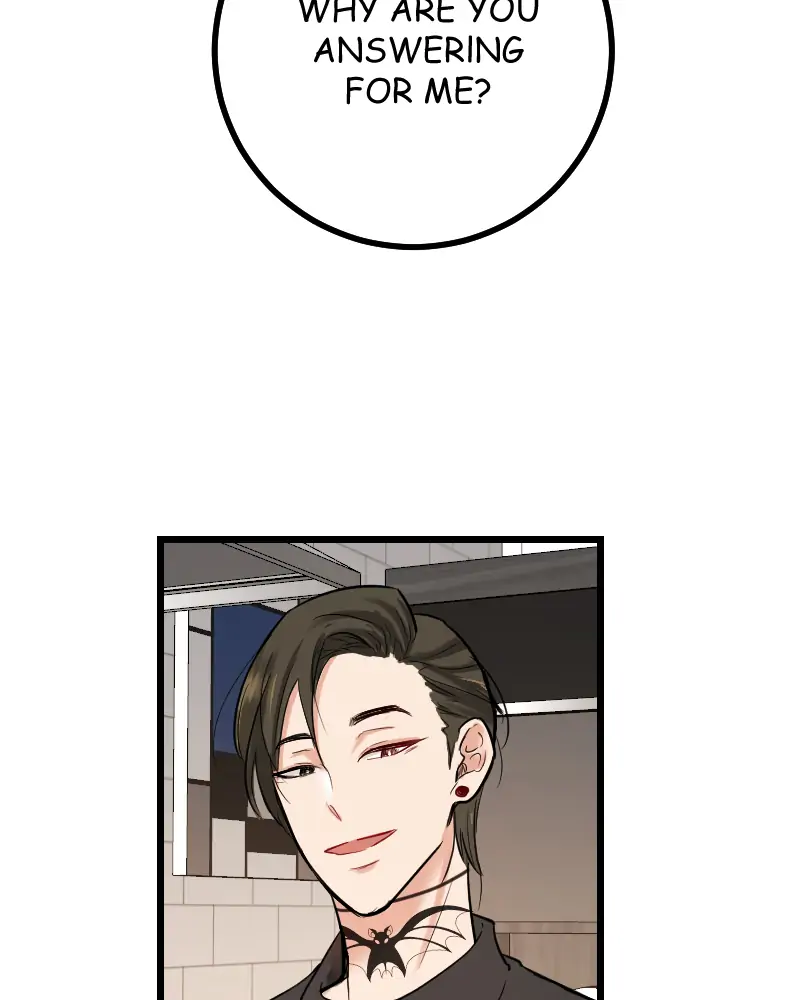 My Lovely Bodyguard Chapter 32 - Page 60