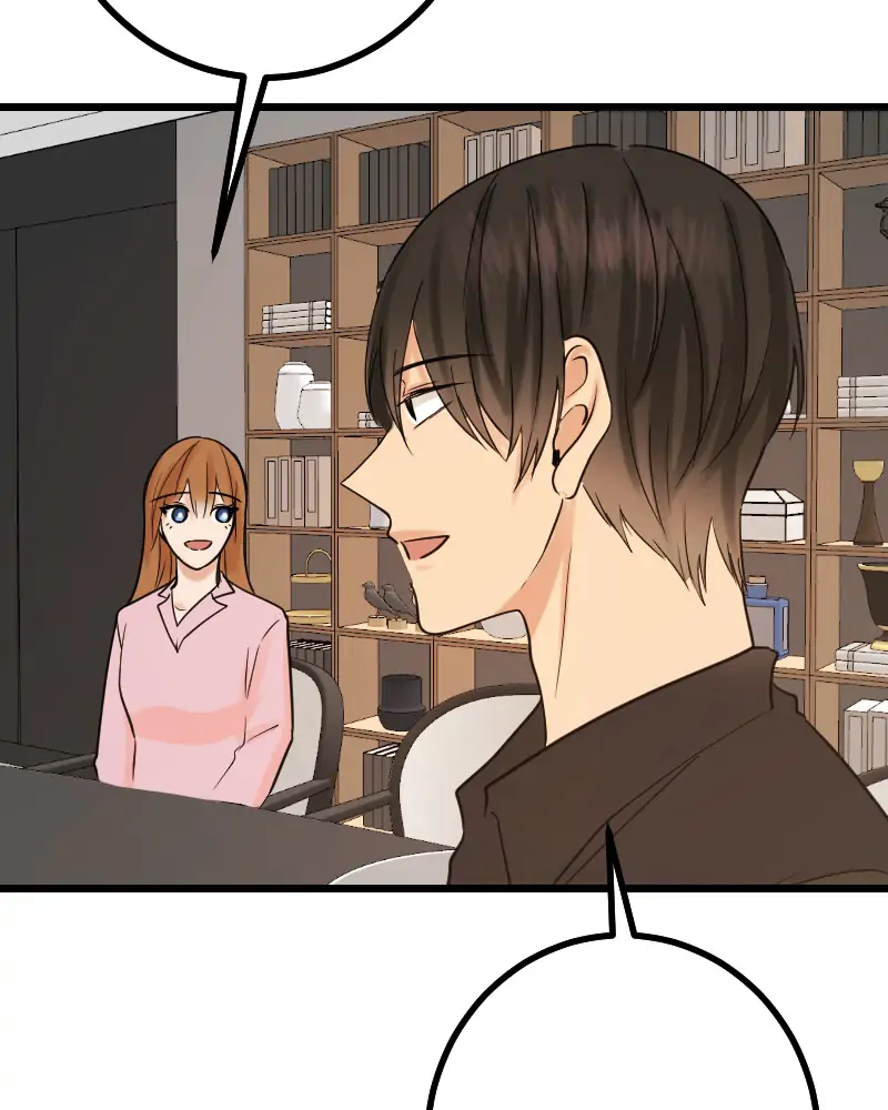 My Lovely Bodyguard Chapter 32 - Page 72