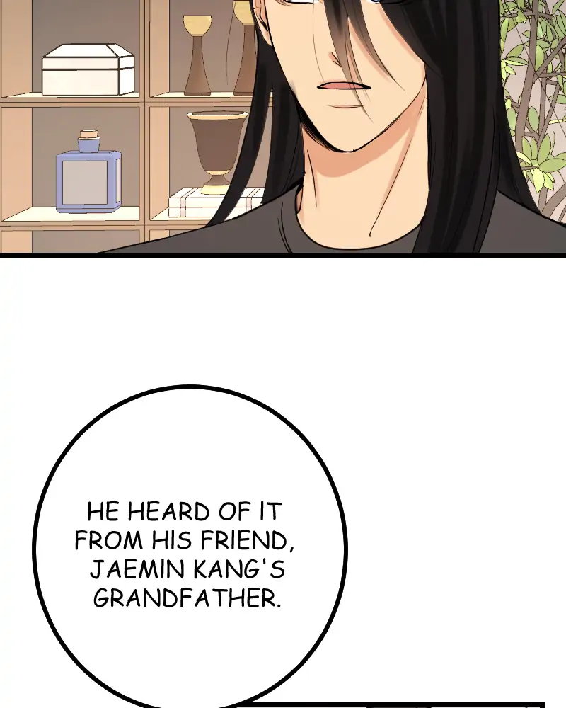 My Lovely Bodyguard Chapter 32 - Page 81