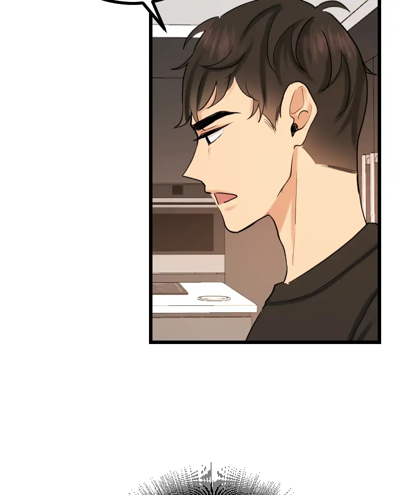 My Lovely Bodyguard Chapter 32 - Page 82