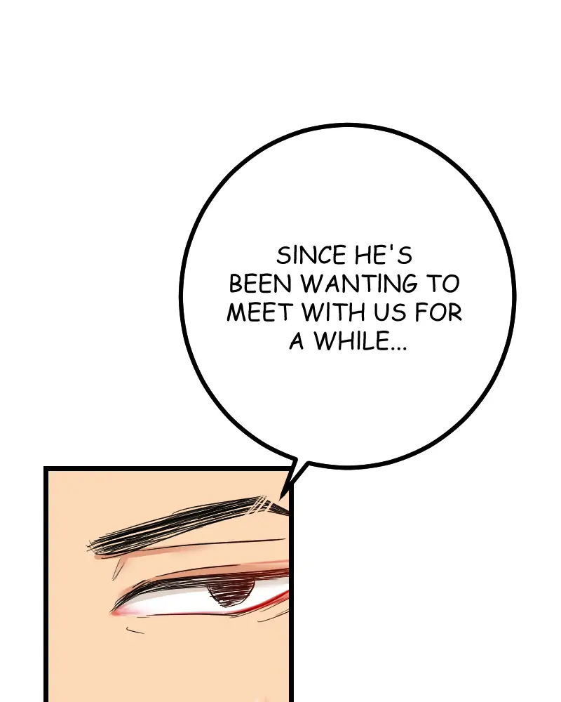 My Lovely Bodyguard Chapter 32 - Page 85
