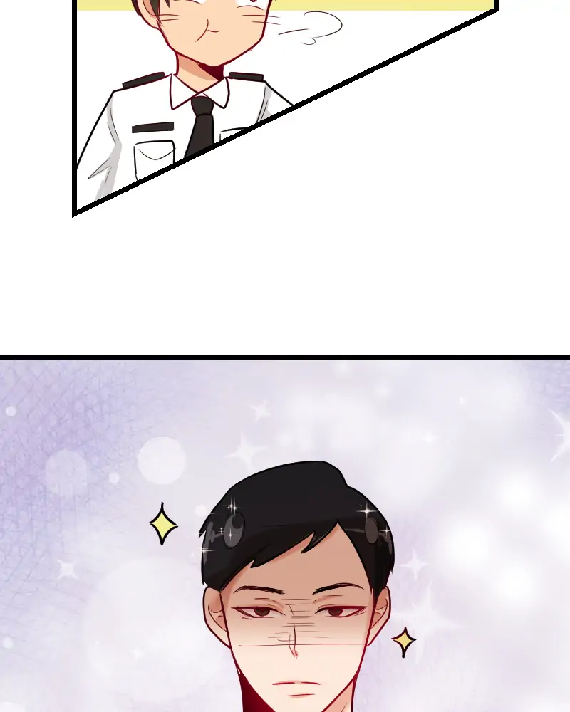 My Lovely Bodyguard Chapter 33 - Page 16
