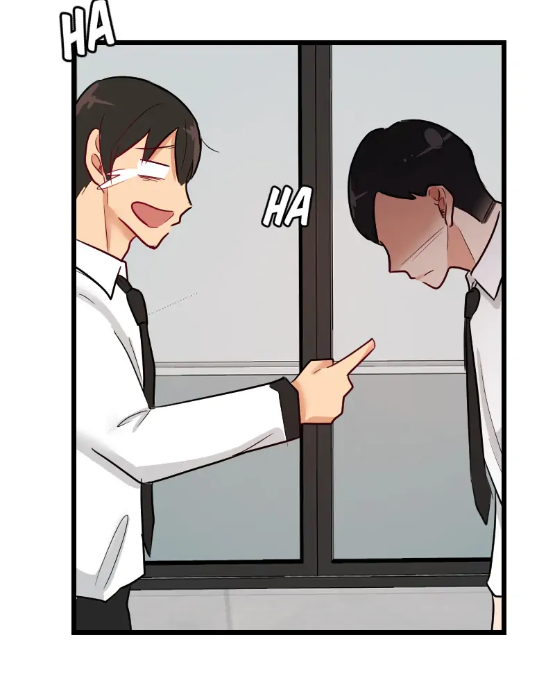 My Lovely Bodyguard Chapter 33 - Page 21