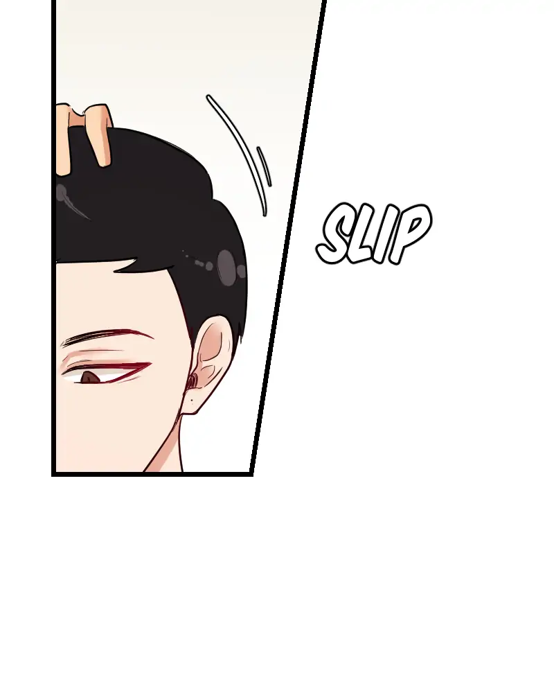 My Lovely Bodyguard Chapter 33 - Page 25