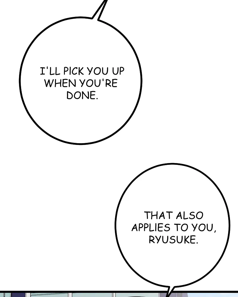 My Lovely Bodyguard Chapter 33 - Page 48