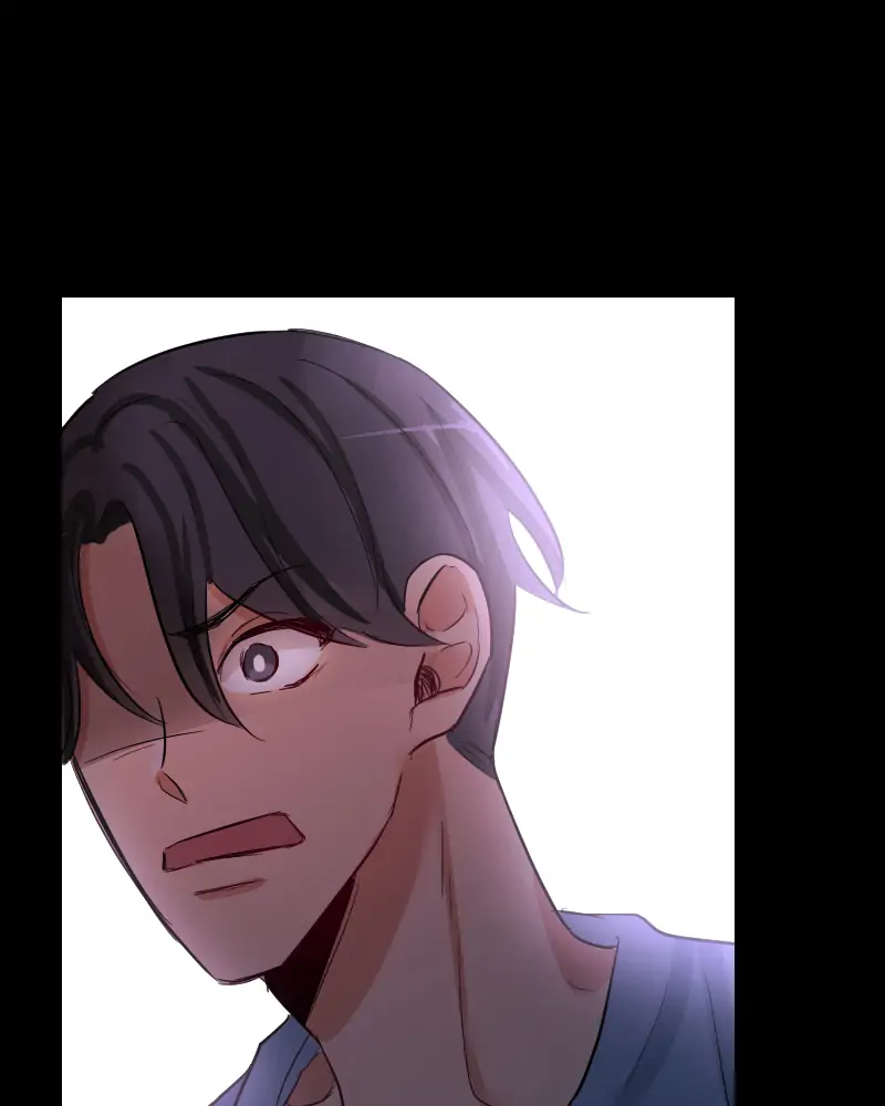 My Lovely Bodyguard Chapter 33 - Page 88