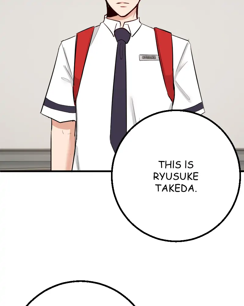 My Lovely Bodyguard Chapter 34 - Page 3