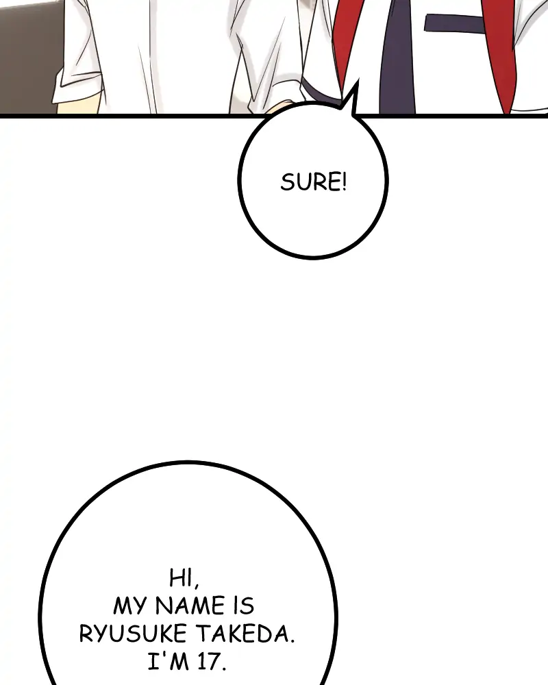 My Lovely Bodyguard Chapter 34 - Page 6