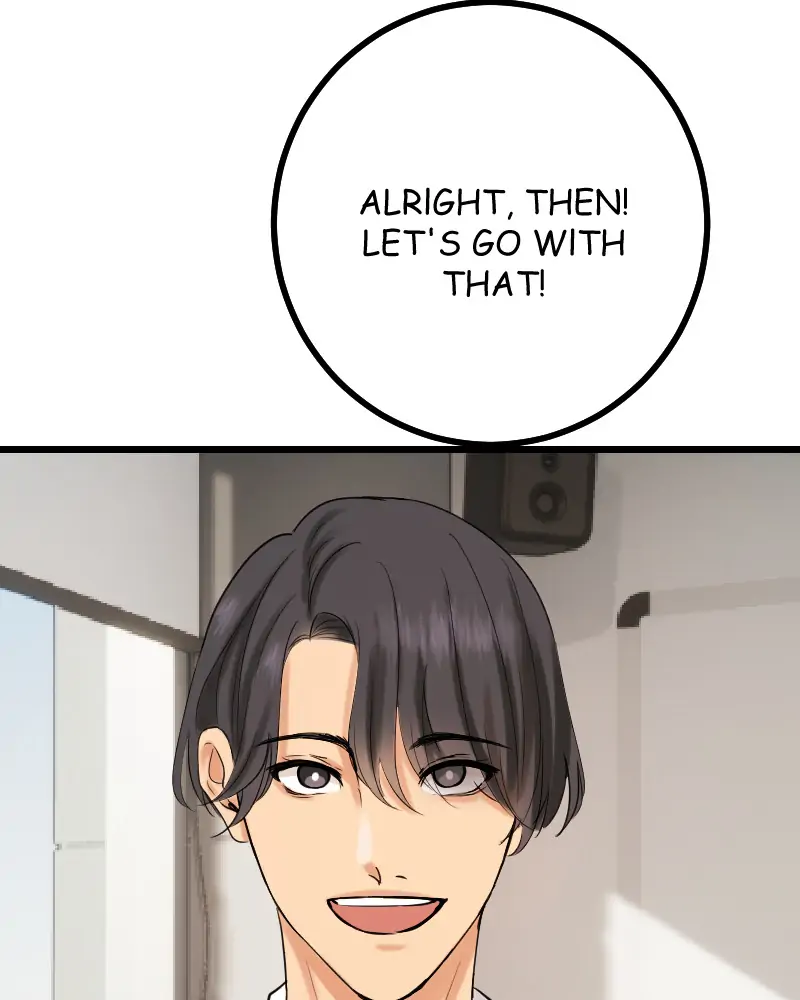 My Lovely Bodyguard Chapter 34 - Page 56