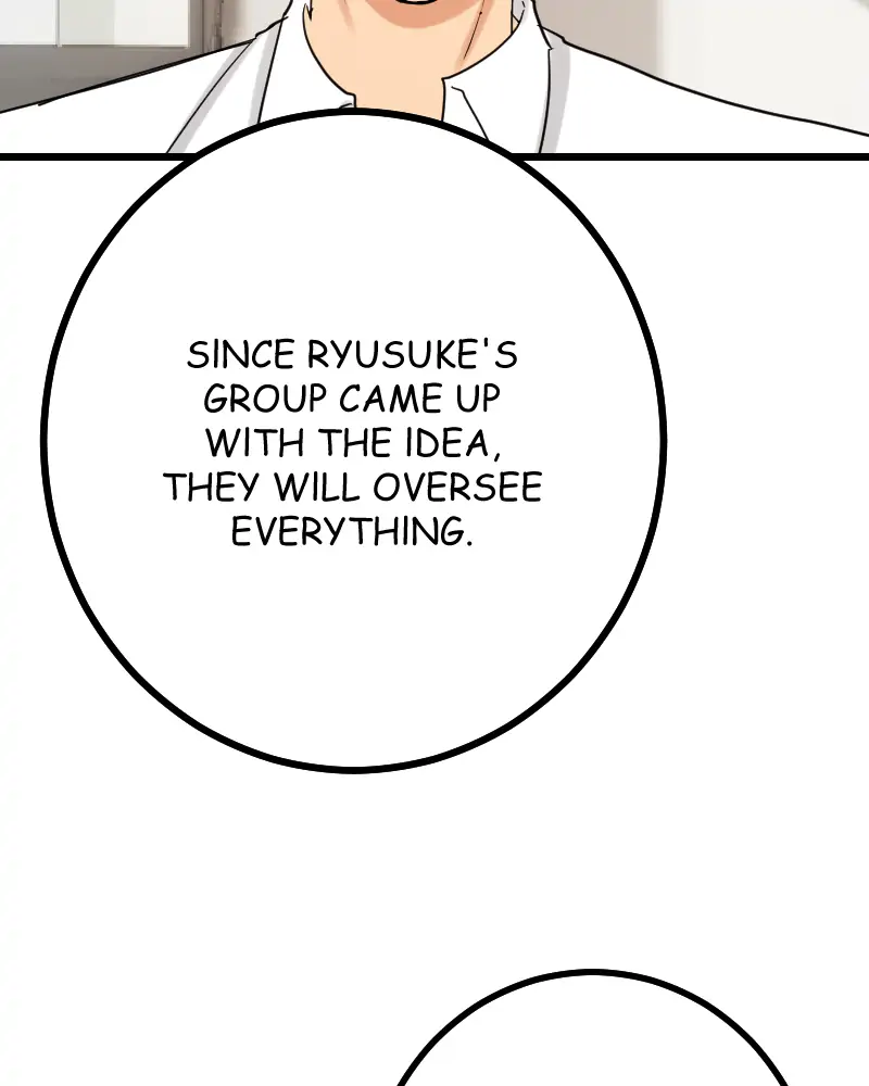 My Lovely Bodyguard Chapter 34 - Page 57