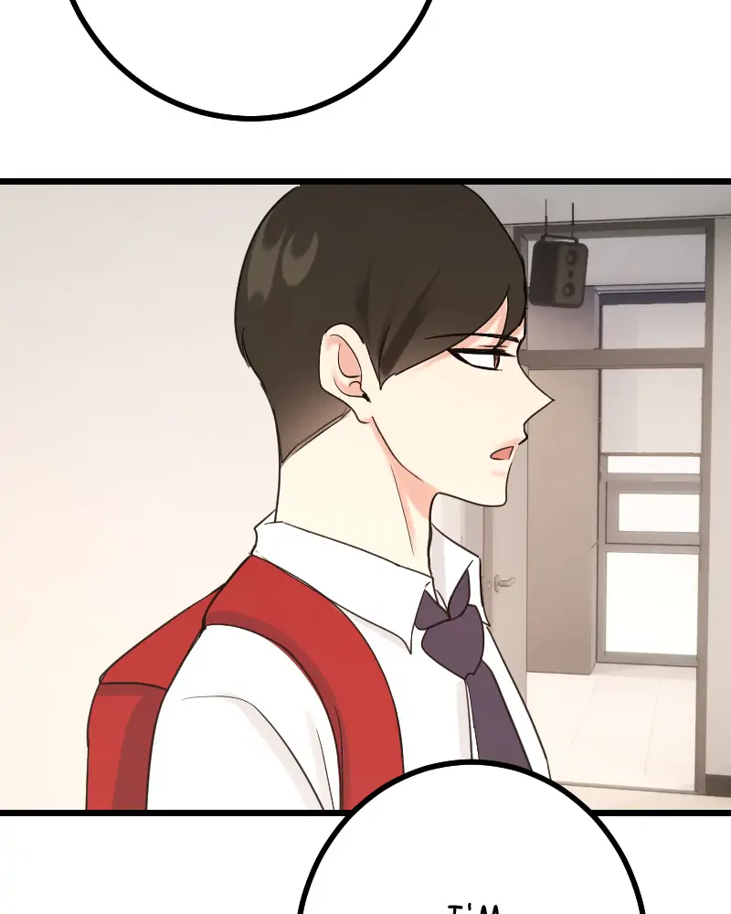 My Lovely Bodyguard Chapter 34 - Page 7