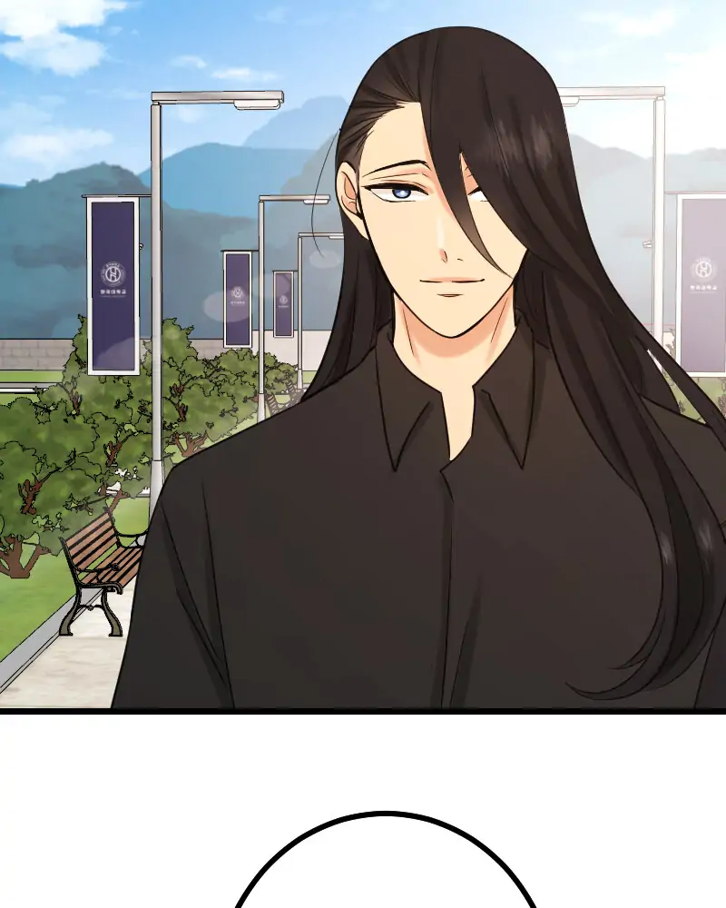 My Lovely Bodyguard Chapter 34 - Page 62