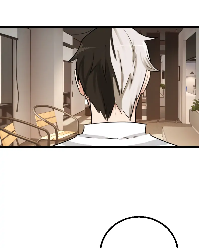 My Lovely Bodyguard Chapter 34 - Page 84