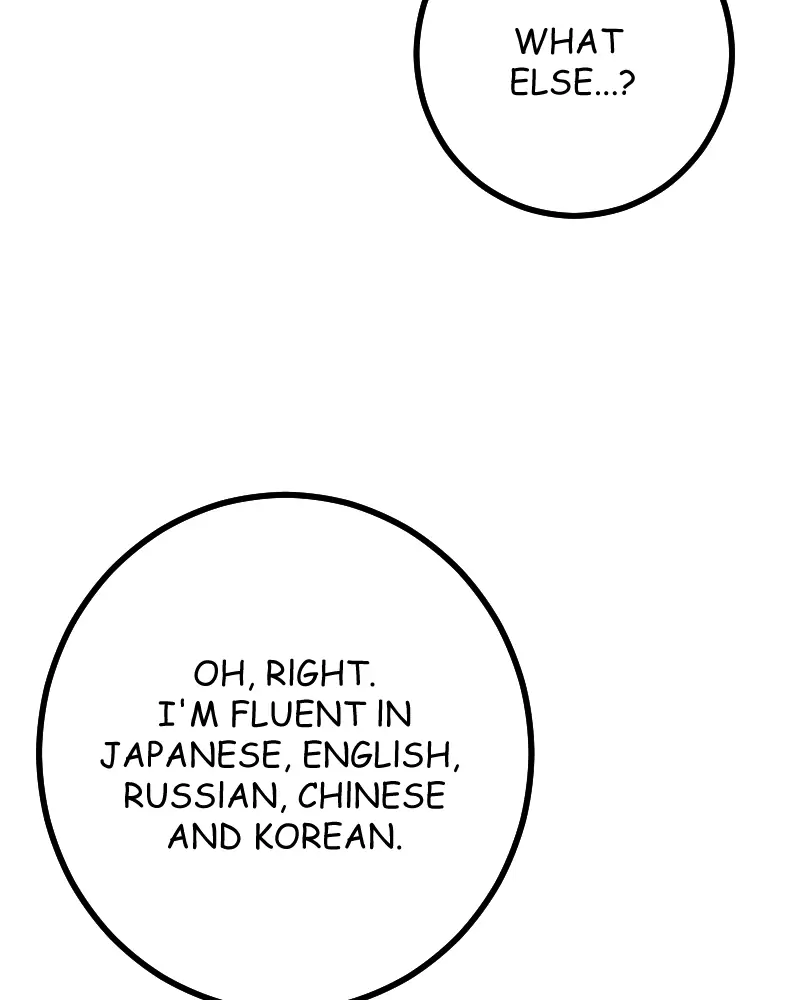 My Lovely Bodyguard Chapter 34 - Page 10
