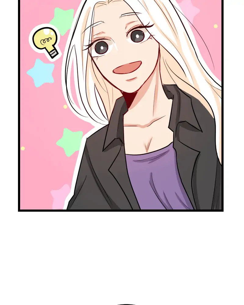 My Lovely Bodyguard Chapter 35 - Page 2