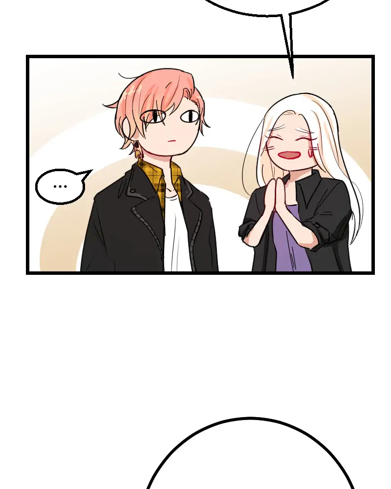 My Lovely Bodyguard Chapter 35 - Page 111