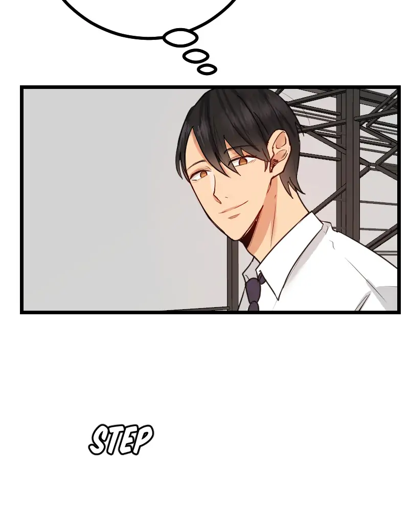 My Lovely Bodyguard Chapter 35 - Page 18