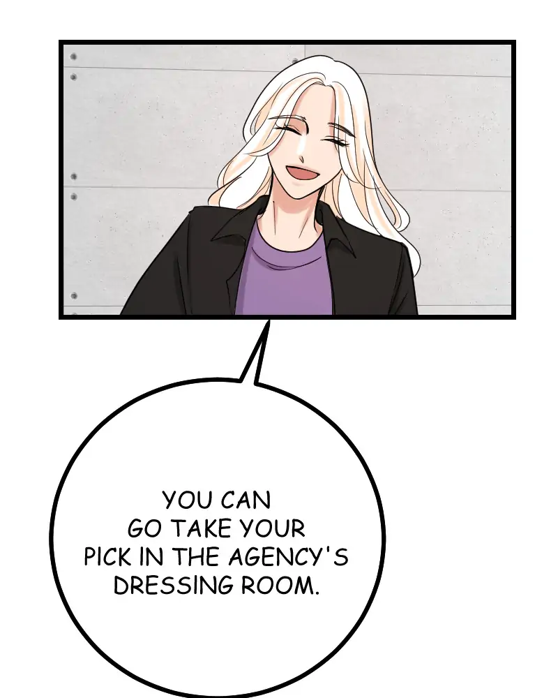 My Lovely Bodyguard Chapter 35 - Page 40