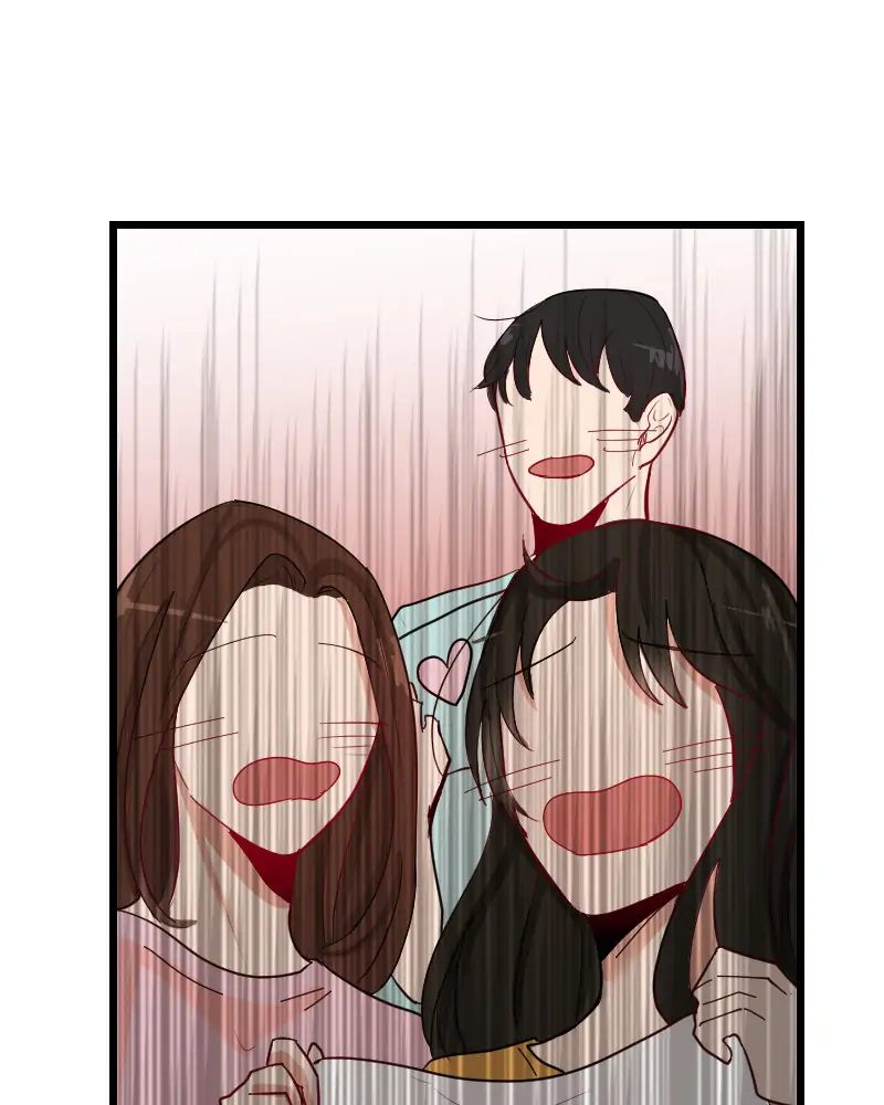 My Lovely Bodyguard Chapter 35 - Page 68