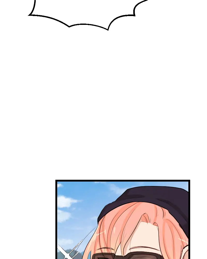 My Lovely Bodyguard Chapter 35 - Page 72