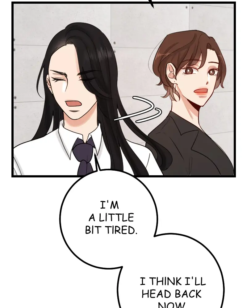 My Lovely Bodyguard Chapter 35 - Page 10