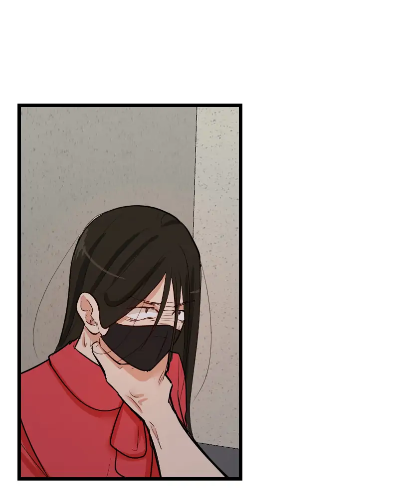 My Lovely Bodyguard Chapter 36 - Page 131