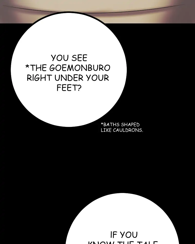 My Lovely Bodyguard Chapter 37 - Page 169