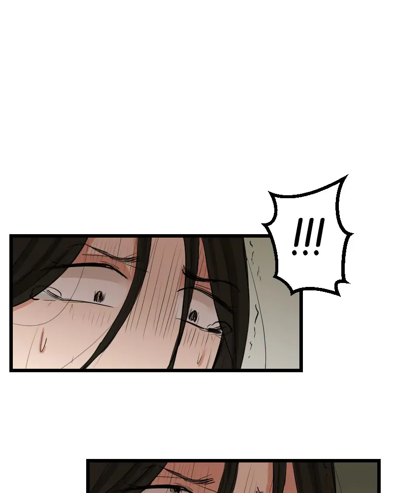My Lovely Bodyguard Chapter 37 - Page 27