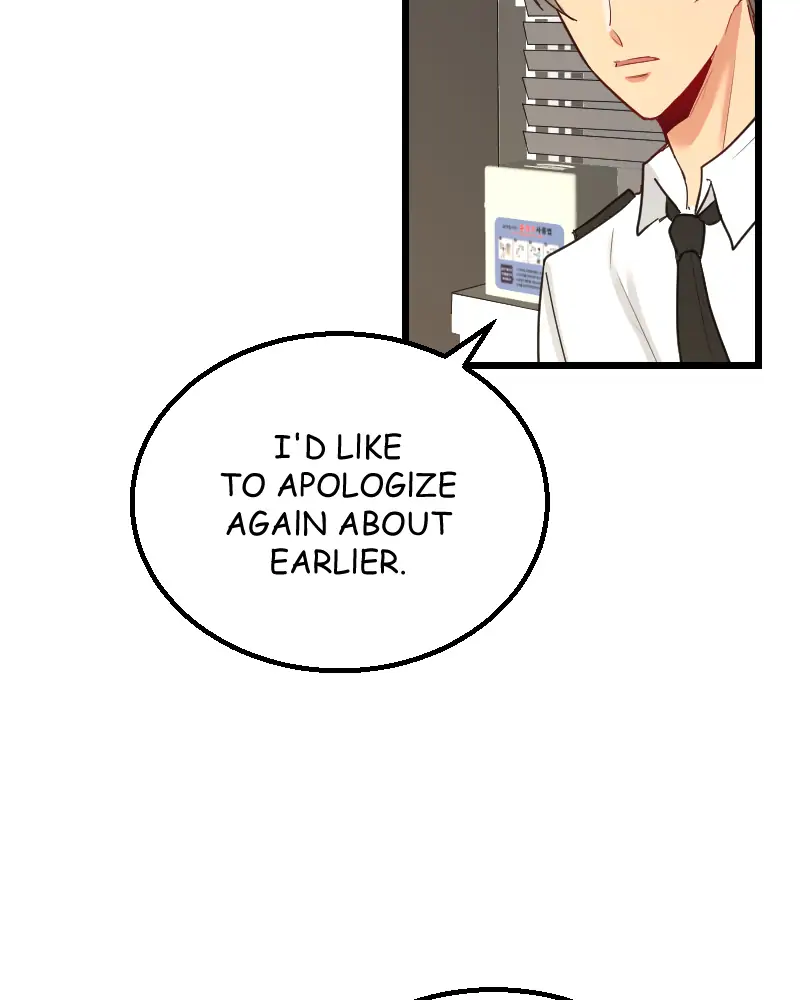My Lovely Bodyguard Chapter 37 - Page 43