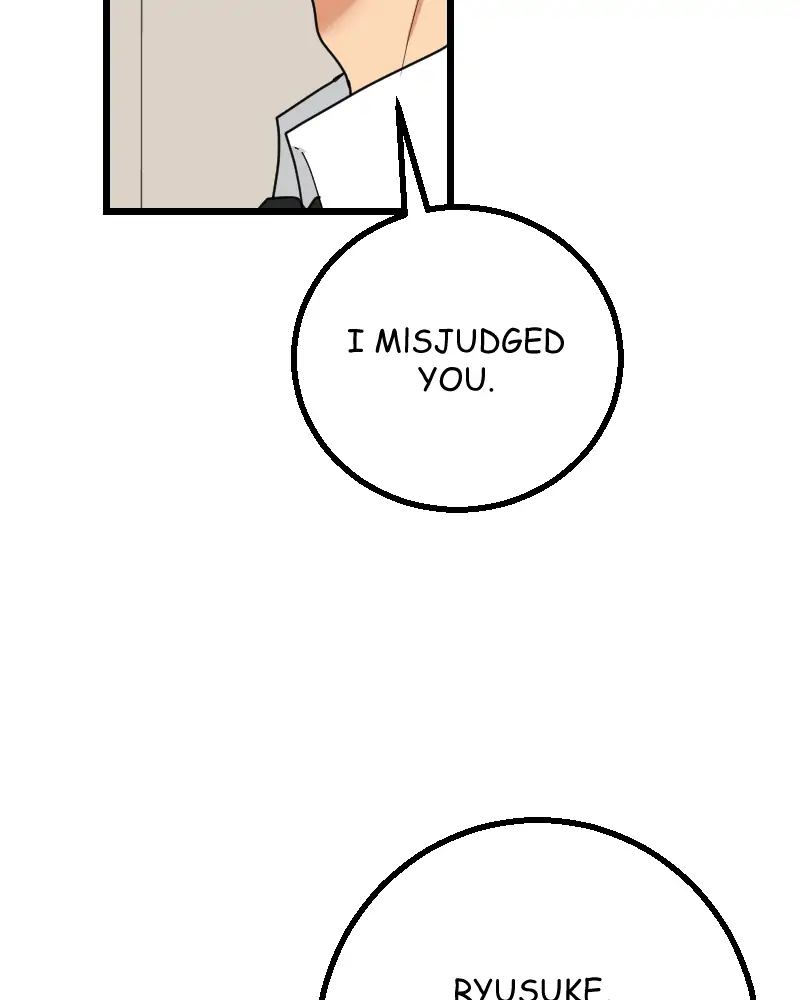 My Lovely Bodyguard Chapter 37 - Page 46