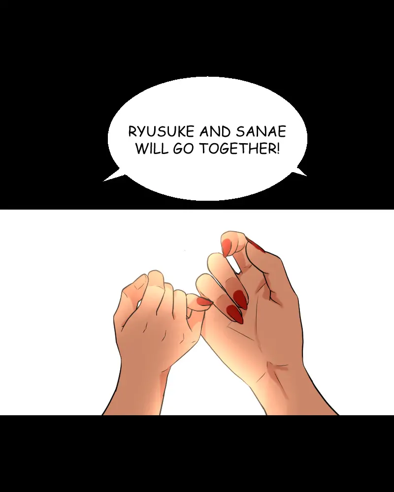 My Lovely Bodyguard Chapter 37 - Page 74