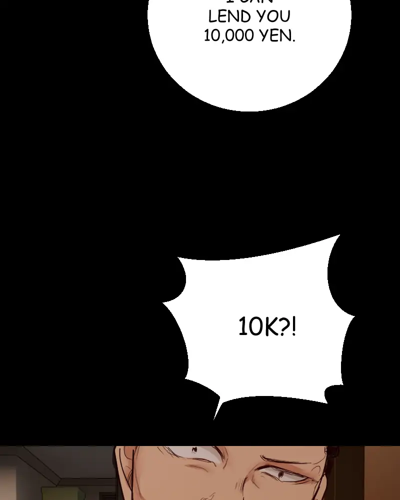 My Lovely Bodyguard Chapter 37 - Page 82