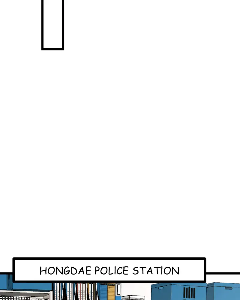 My Lovely Bodyguard Chapter 38 - Page 19