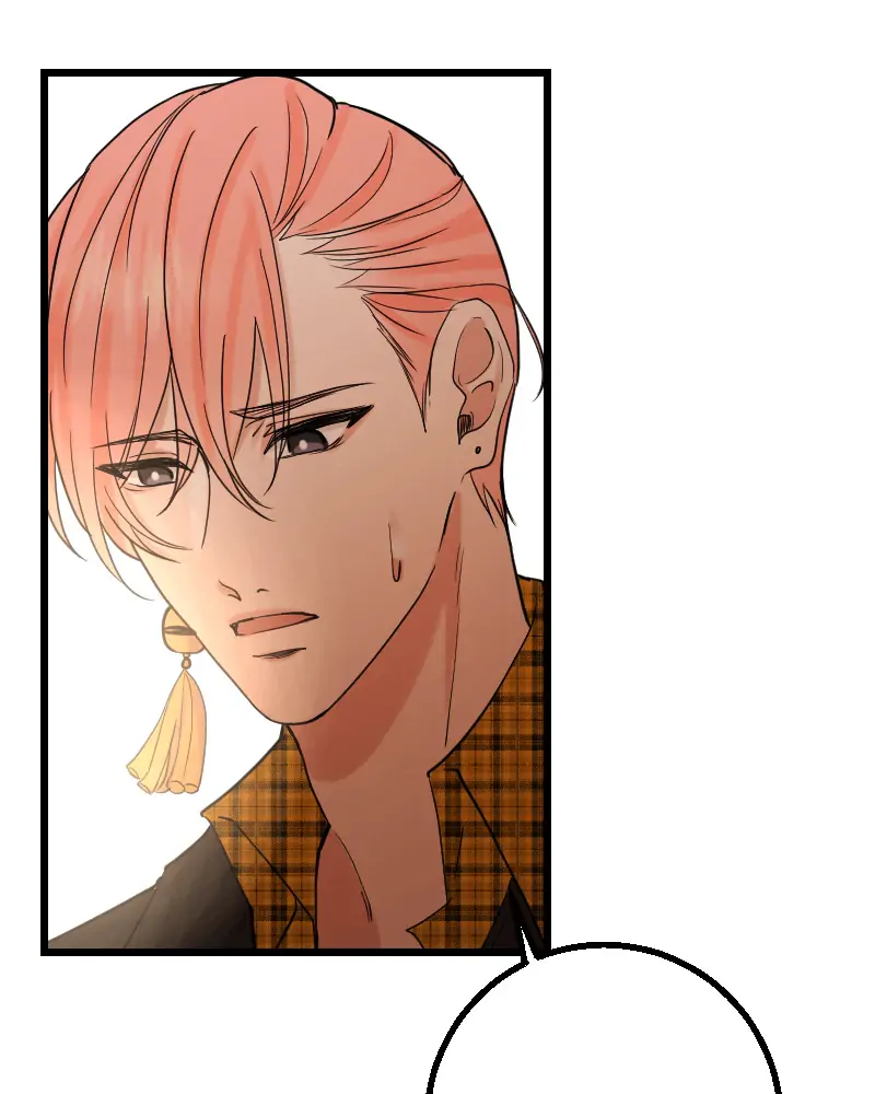 My Lovely Bodyguard Chapter 38 - Page 55