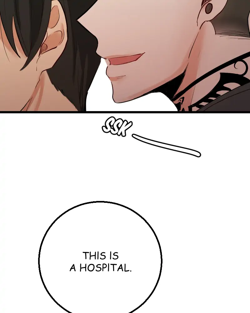 My Lovely Bodyguard Chapter 38 - Page 73