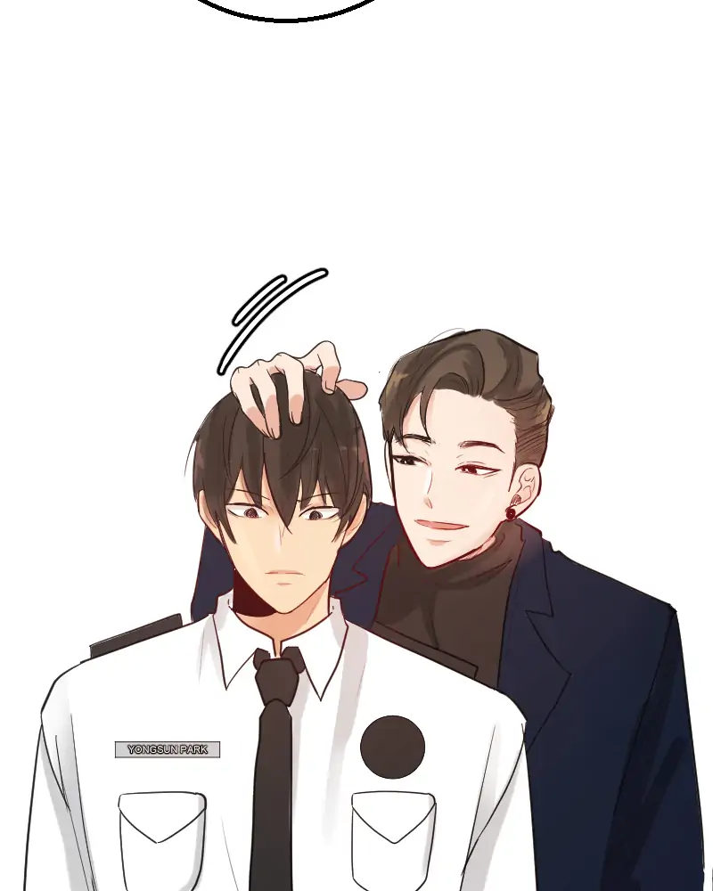 My Lovely Bodyguard Chapter 38 - Page 74