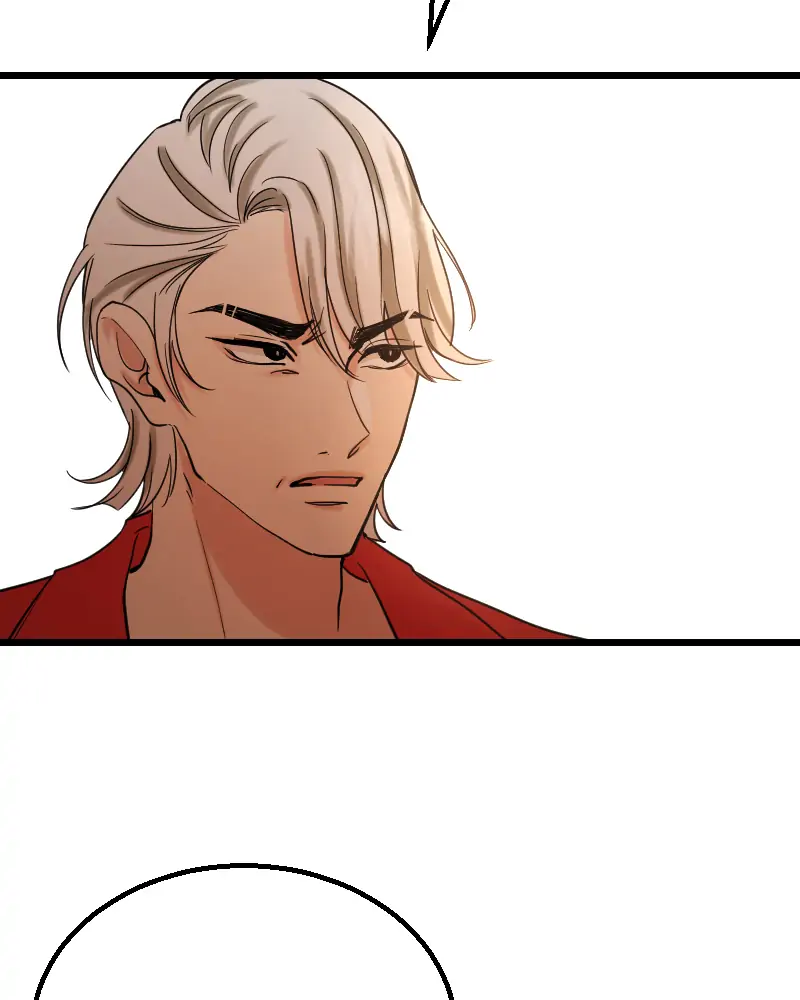 My Lovely Bodyguard Chapter 38 - Page 84