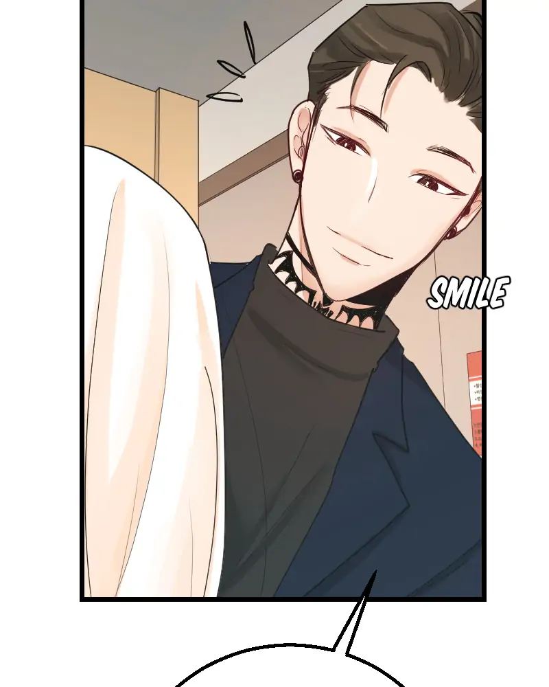 My Lovely Bodyguard Chapter 38 - Page 95
