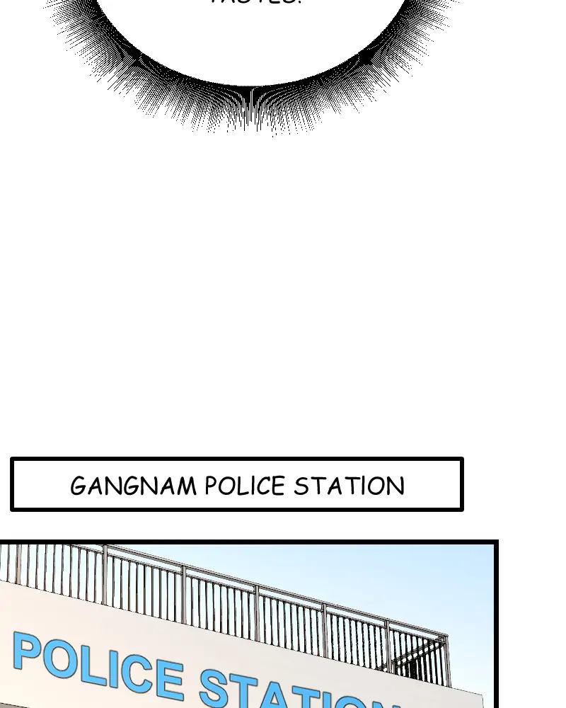 My Lovely Bodyguard Chapter 38 - Page 98