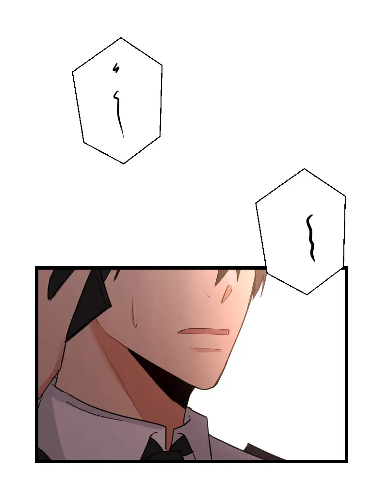 My Lovely Bodyguard Chapter 39 - Page 105